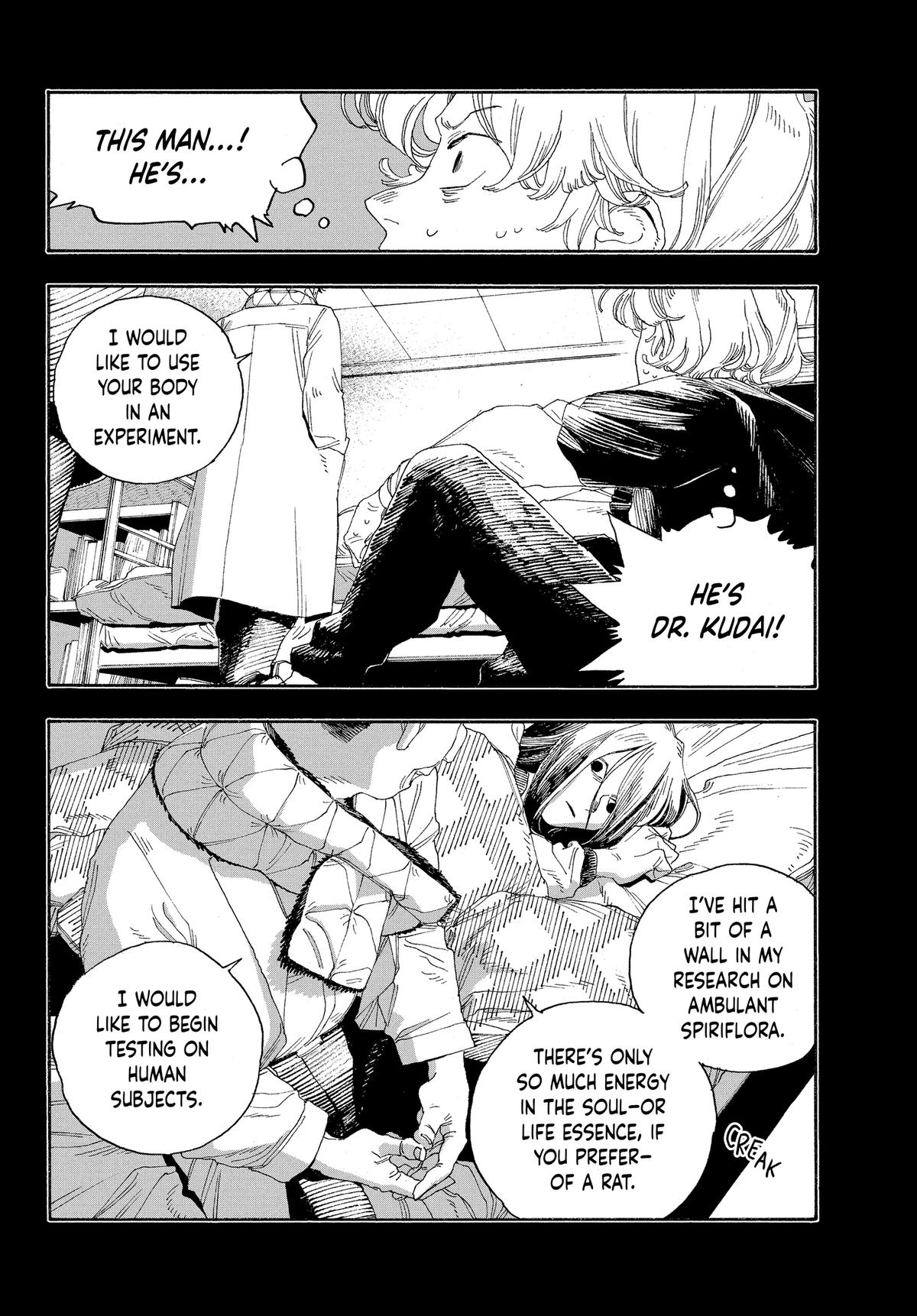 Read Fool Night Manga Online
