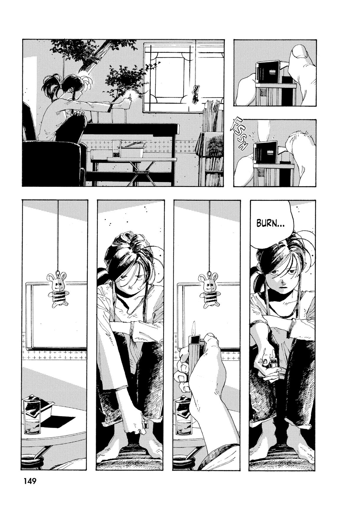 Read Fool Night Manga Online