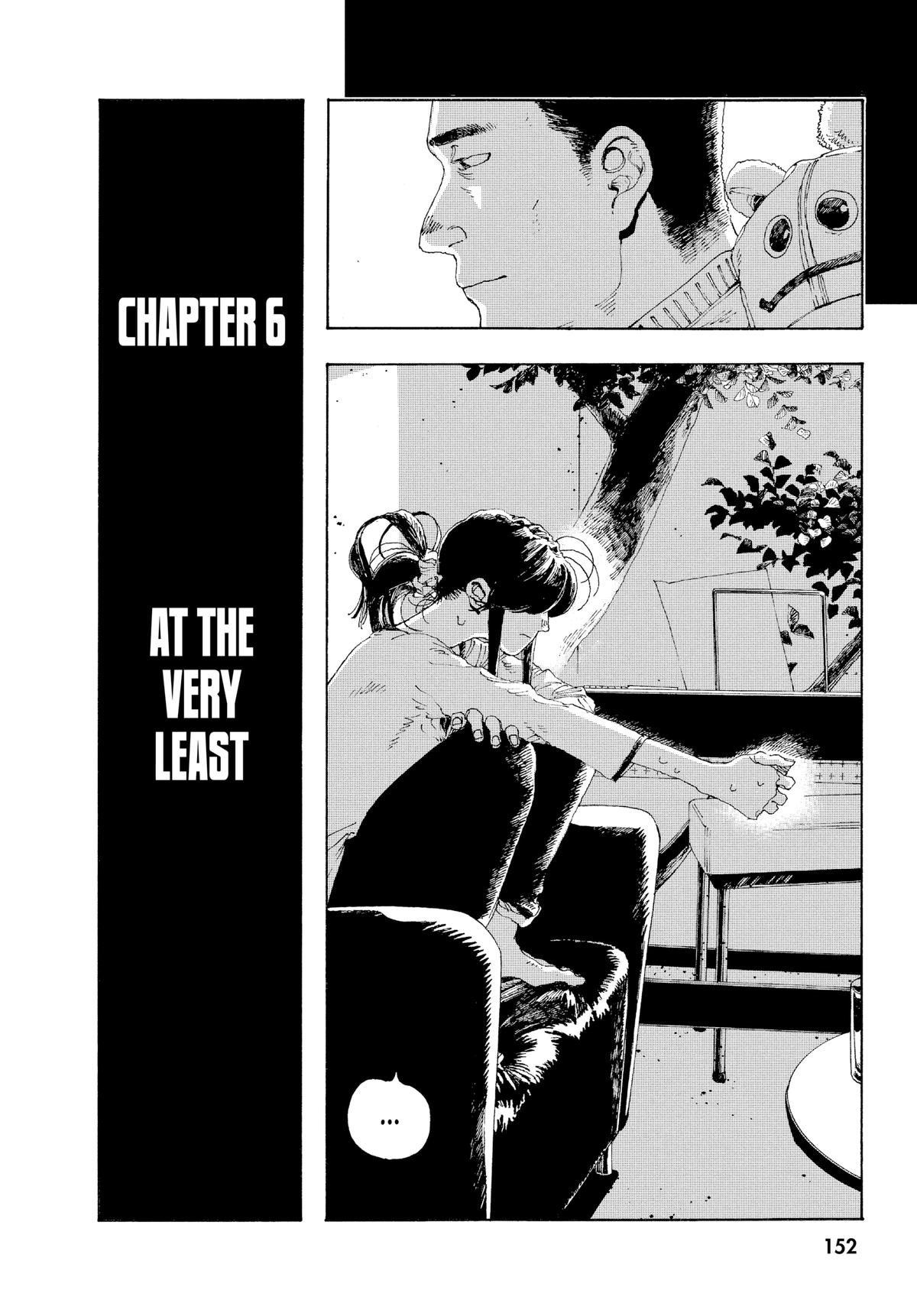 Read Fool Night Manga Online