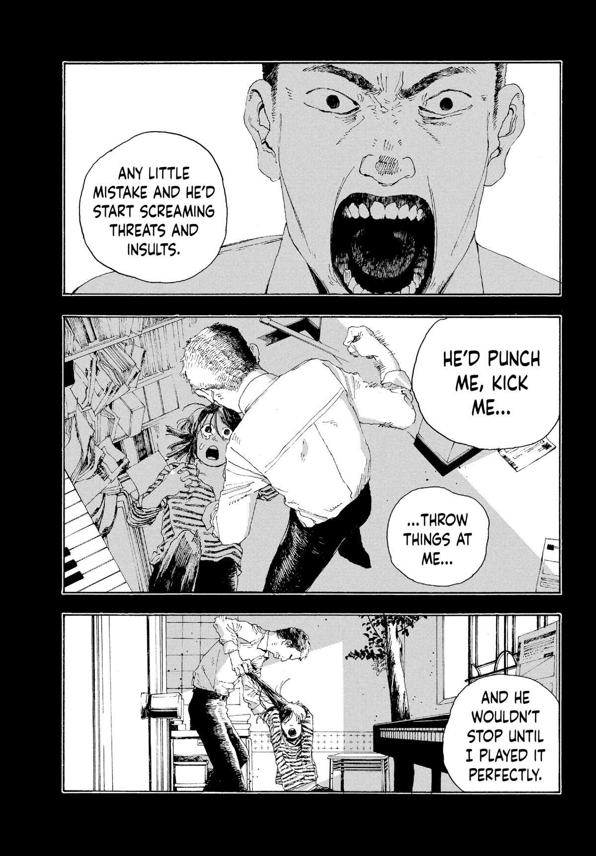 Read Fool Night Manga Online