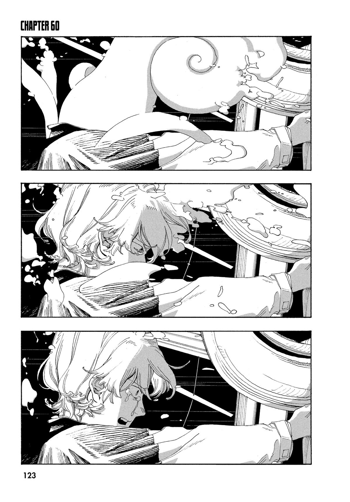 Read Fool Night Manga Online