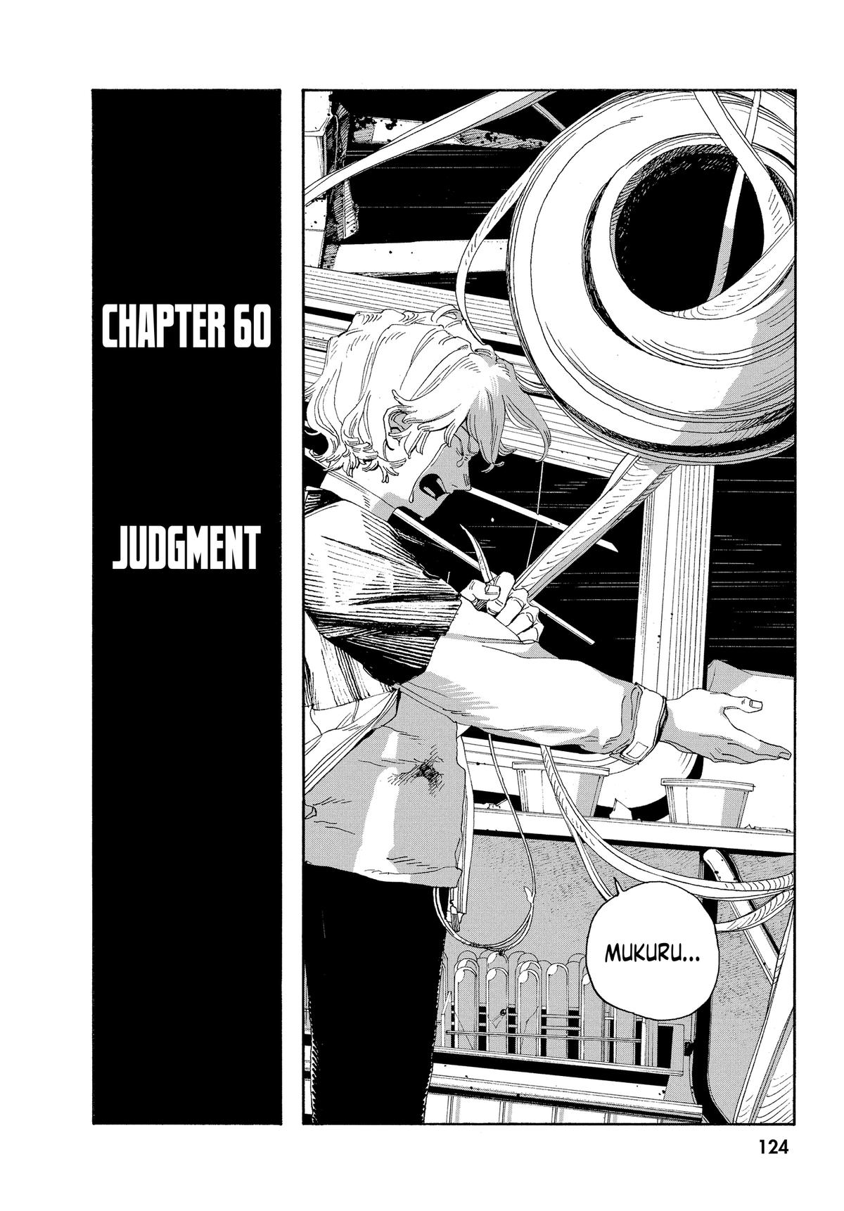 Read Fool Night Manga Online