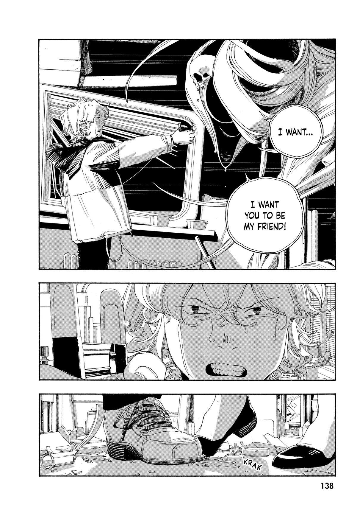 Read Fool Night Manga Online