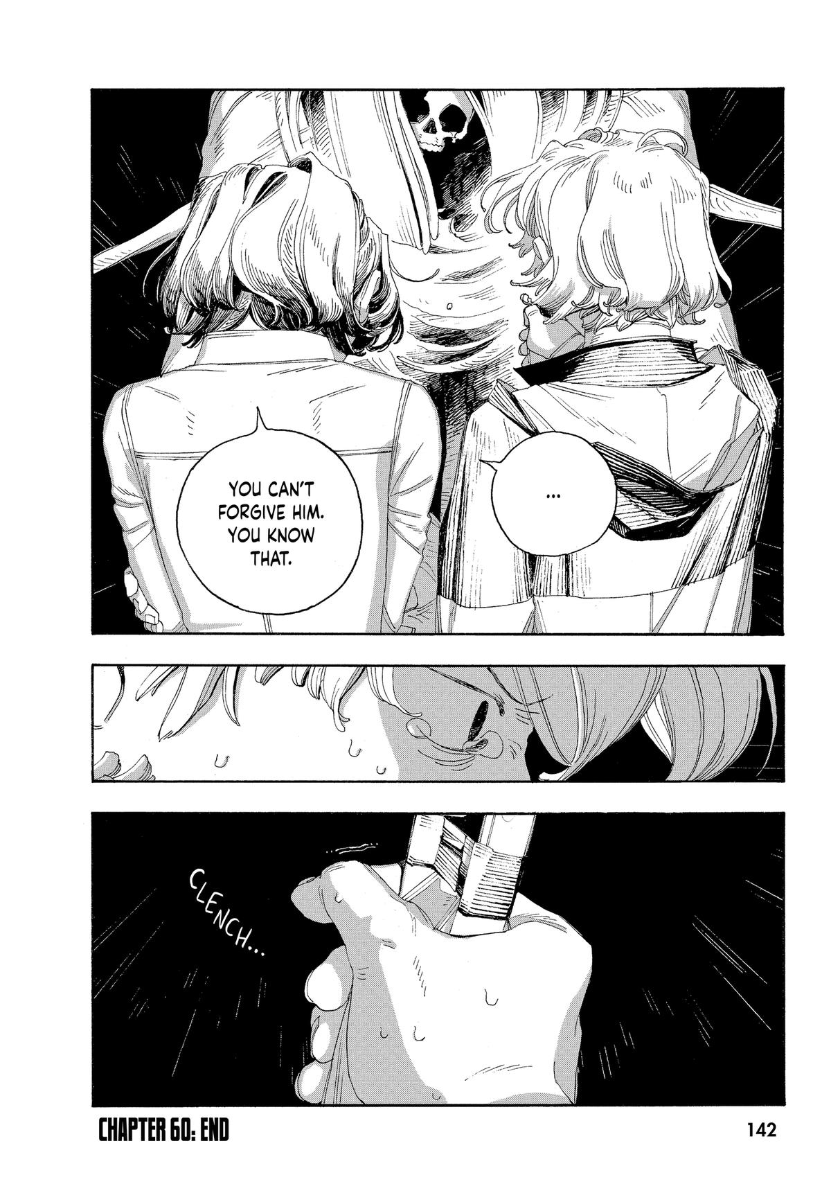 Read Fool Night Manga Online
