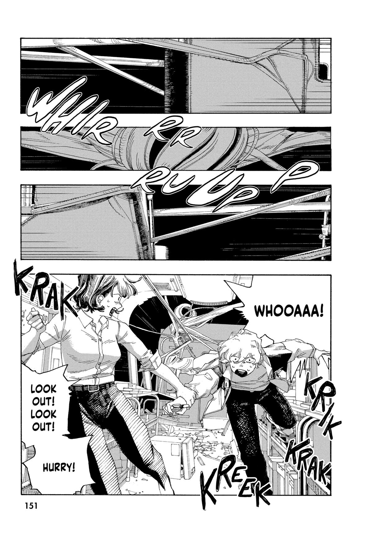 Read Fool Night Manga Online