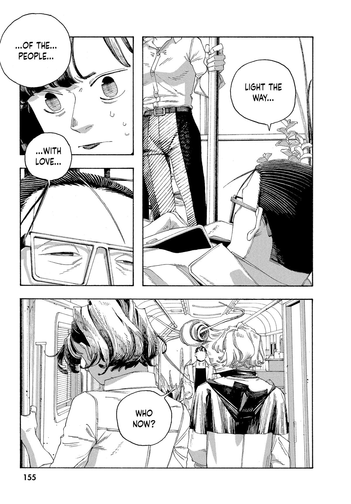 Read Fool Night Manga Online