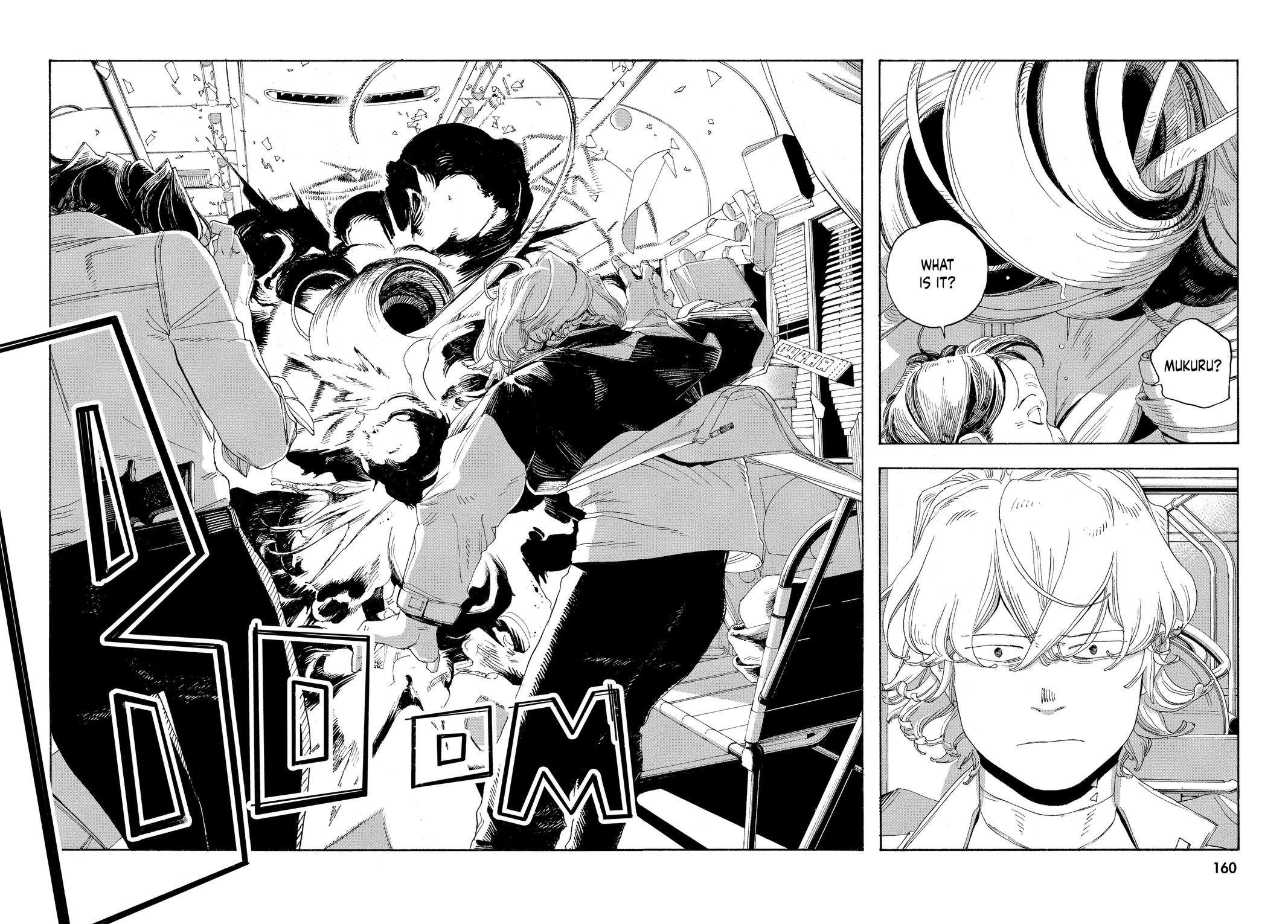Read Fool Night Manga Online