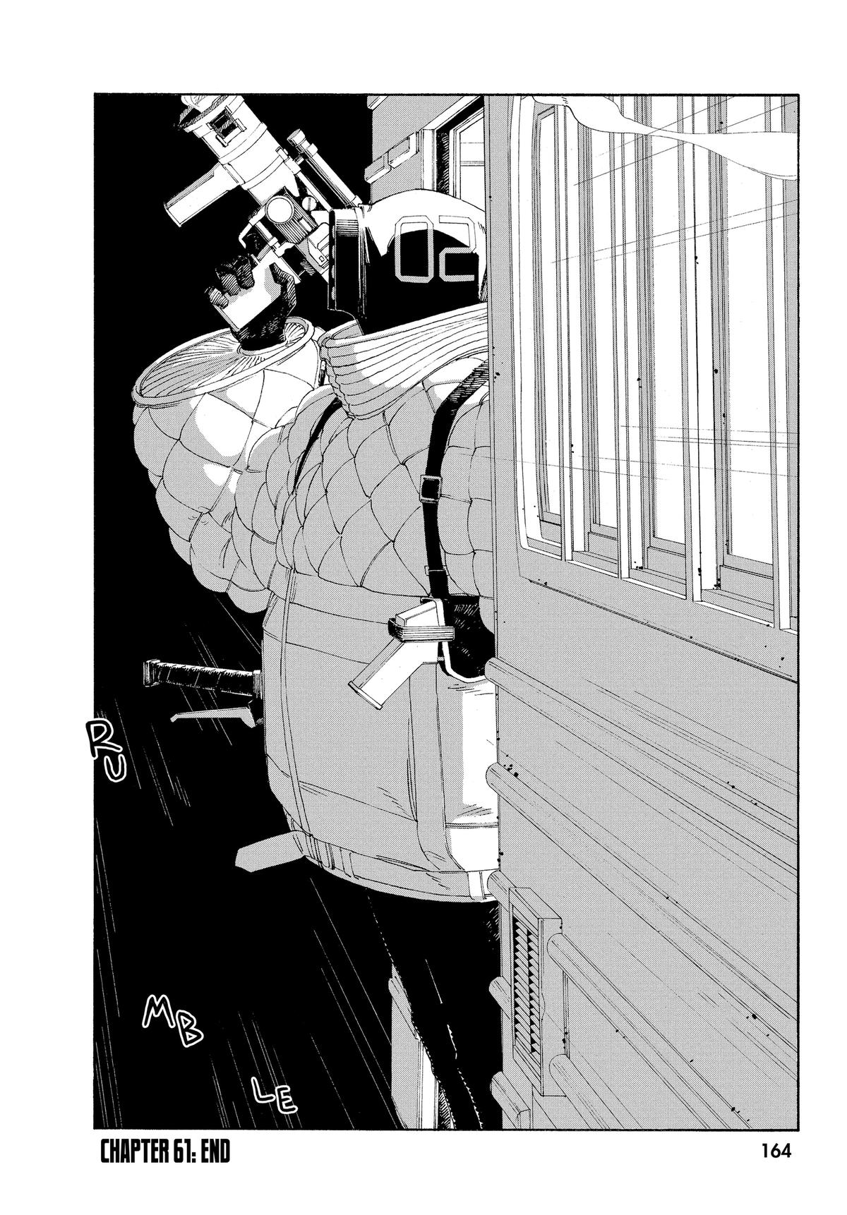Read Fool Night Manga Online