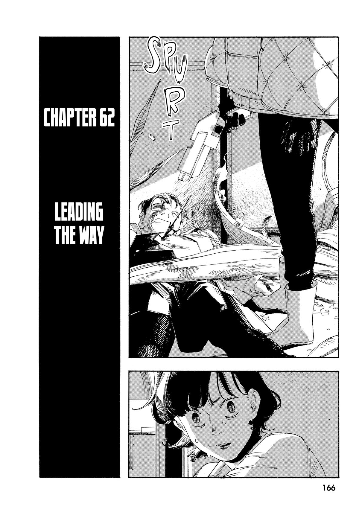 Read Fool Night Manga Online