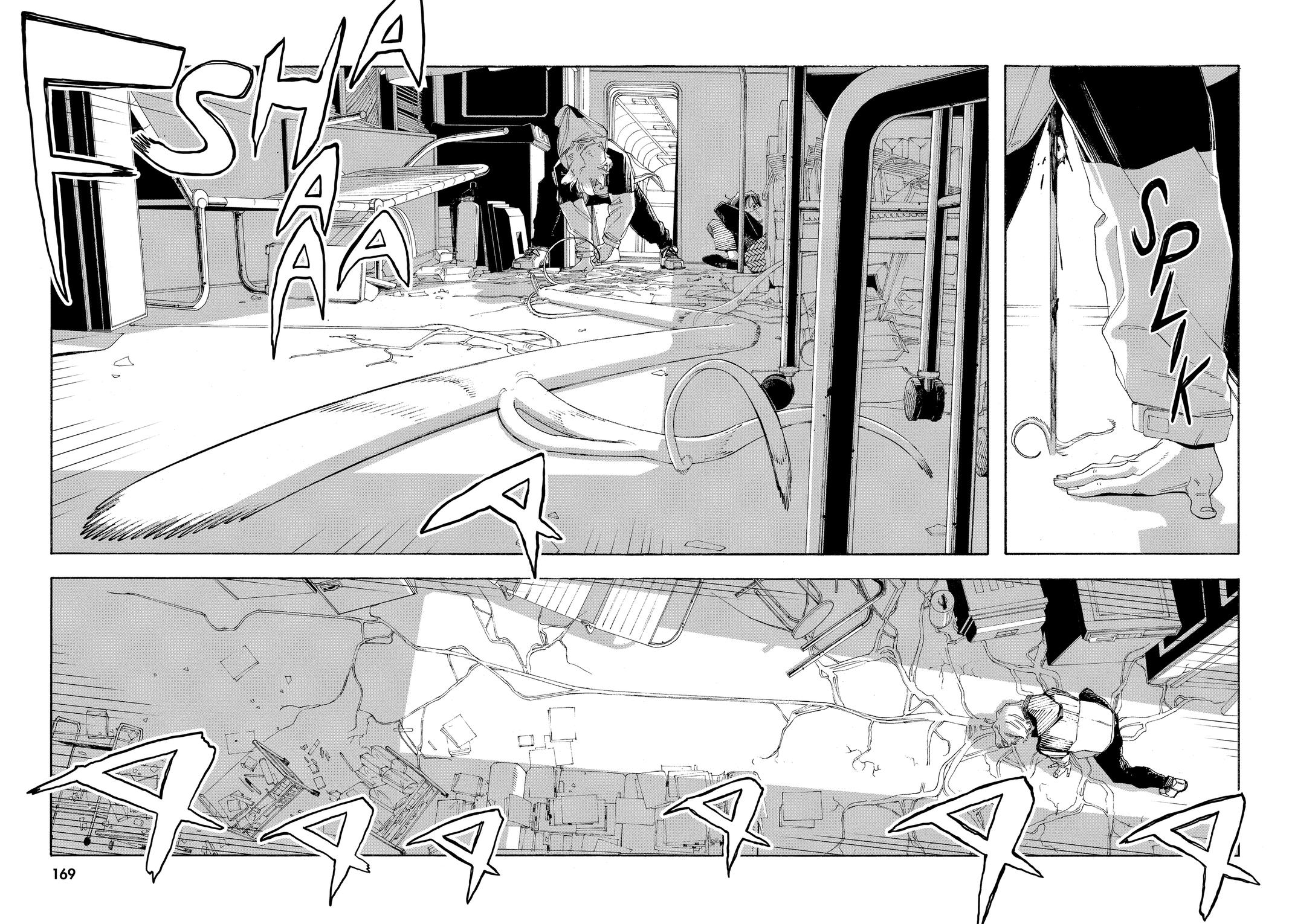 Read Fool Night Manga Online