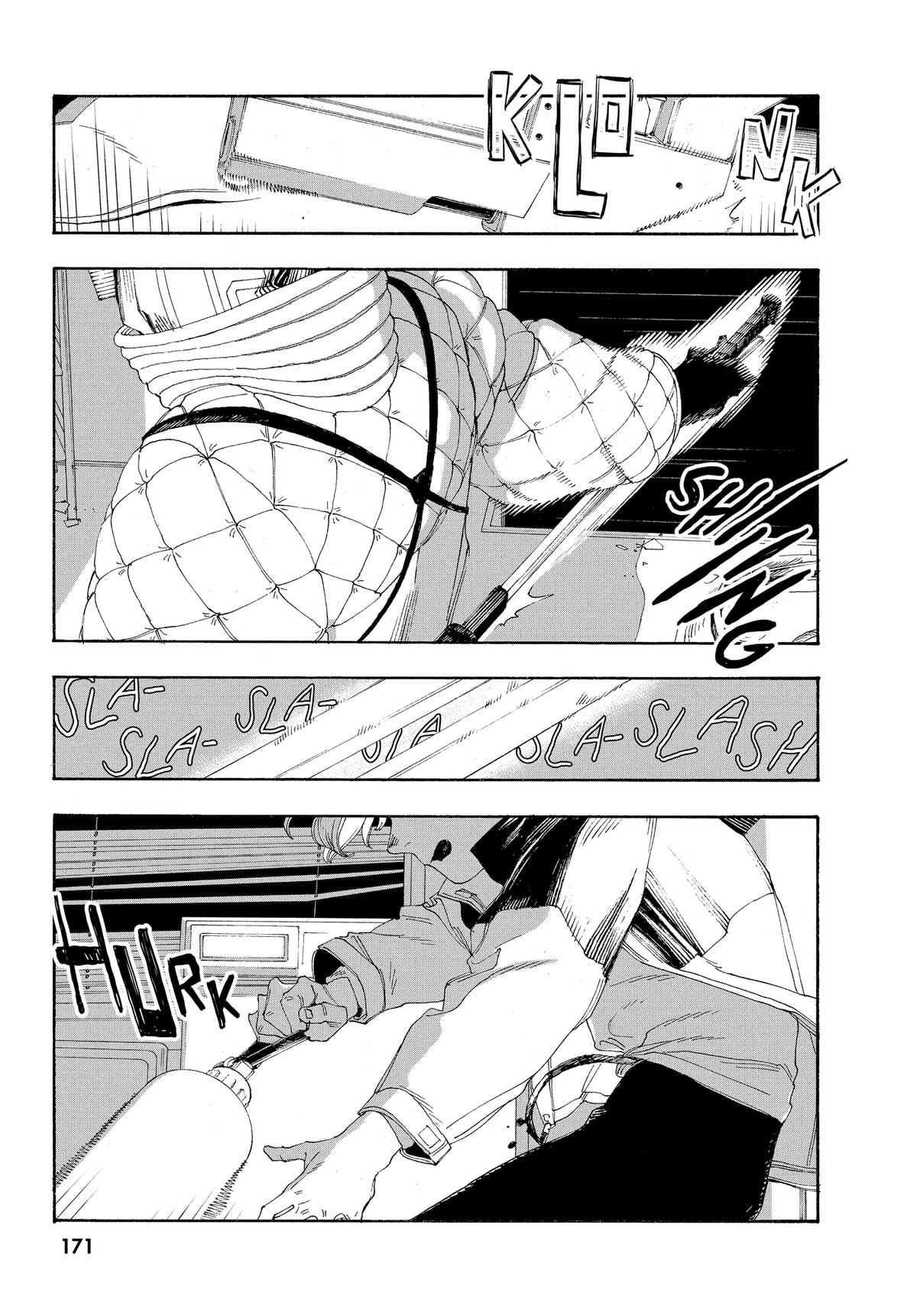 Read Fool Night Manga Online