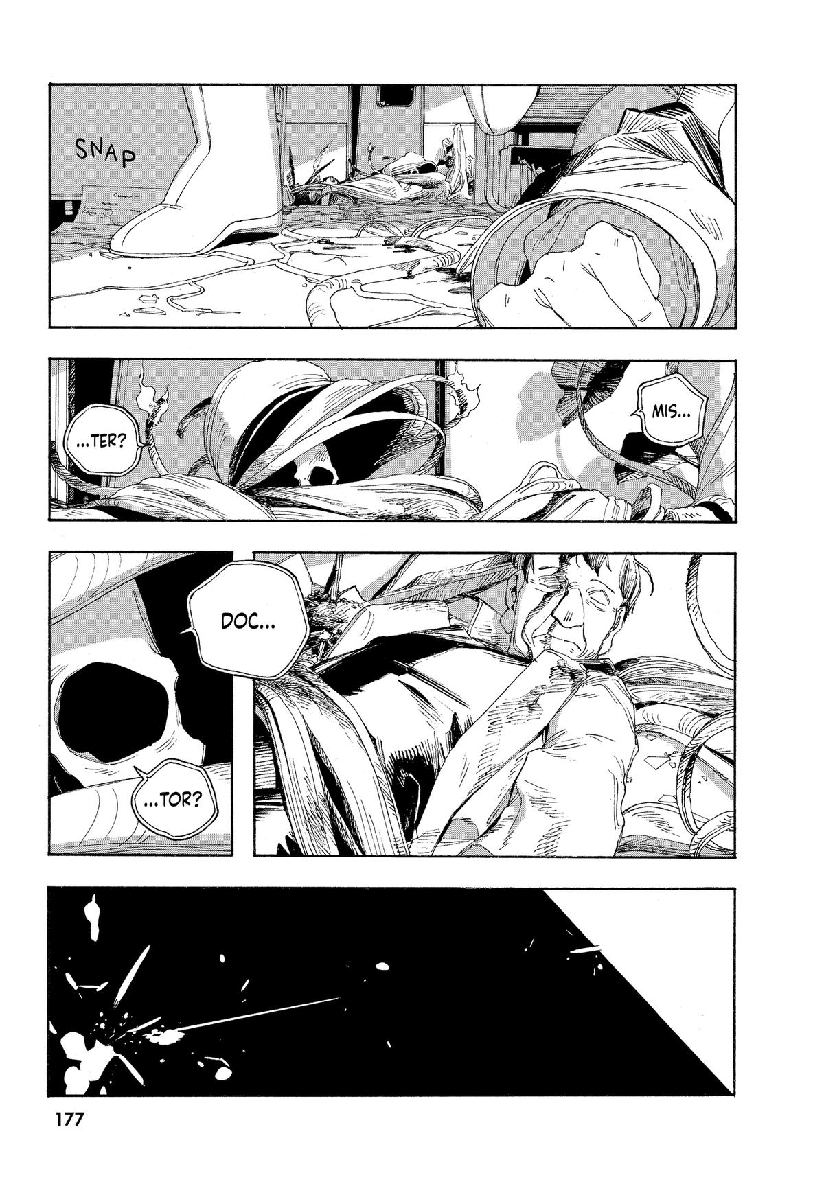 Read Fool Night Manga Online