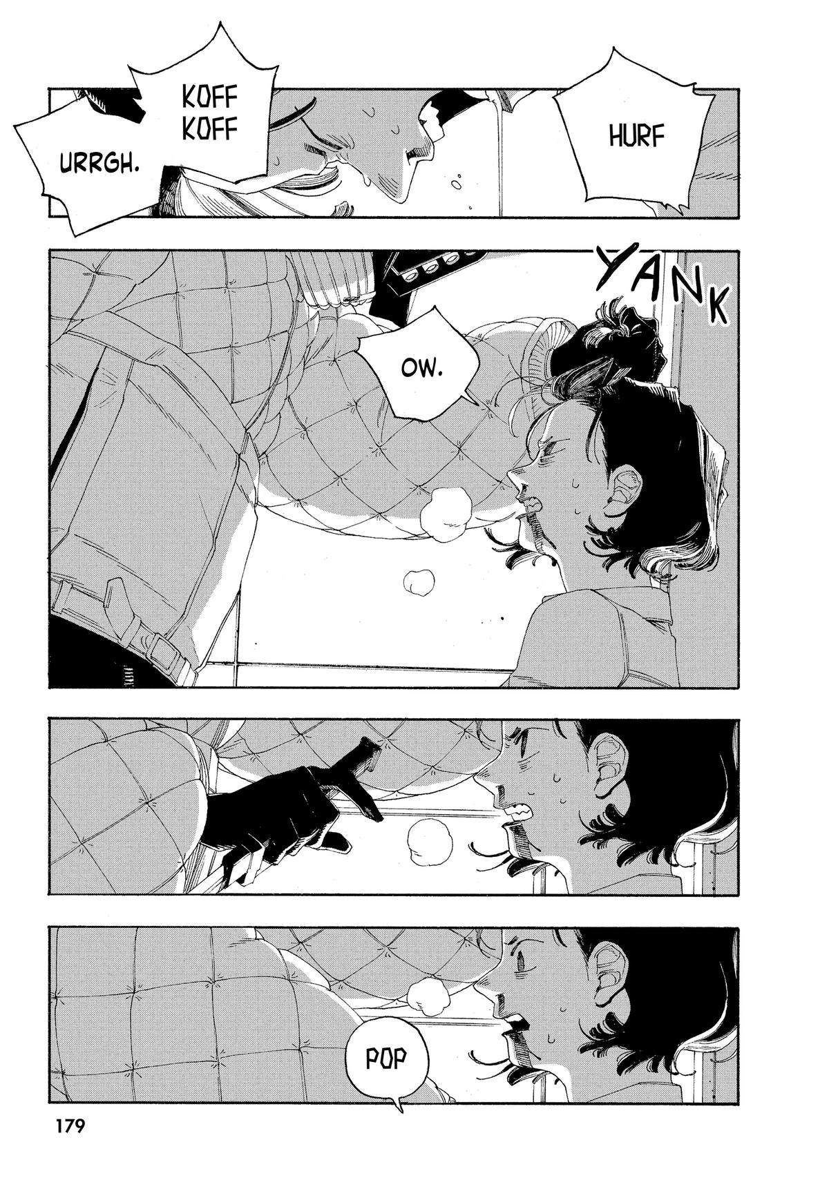 Read Fool Night Manga Online