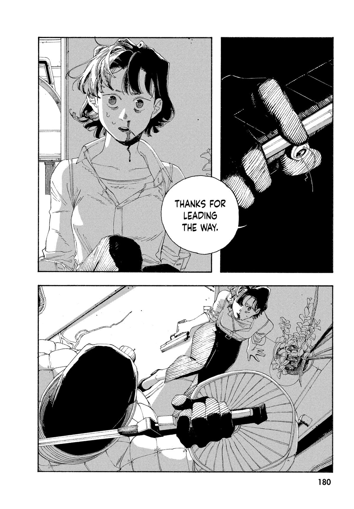 Read Fool Night Manga Online