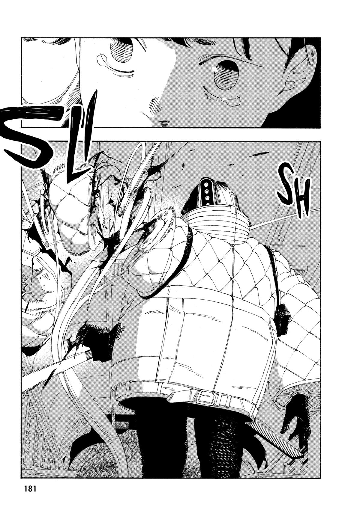Read Fool Night Manga Online