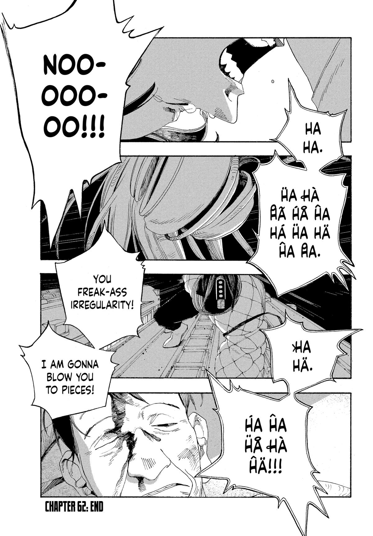 Read Fool Night Manga Online