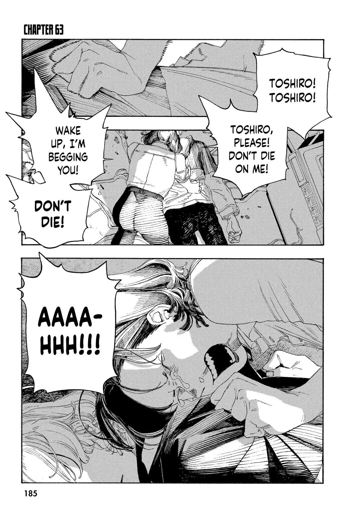 Read Fool Night Manga Online
