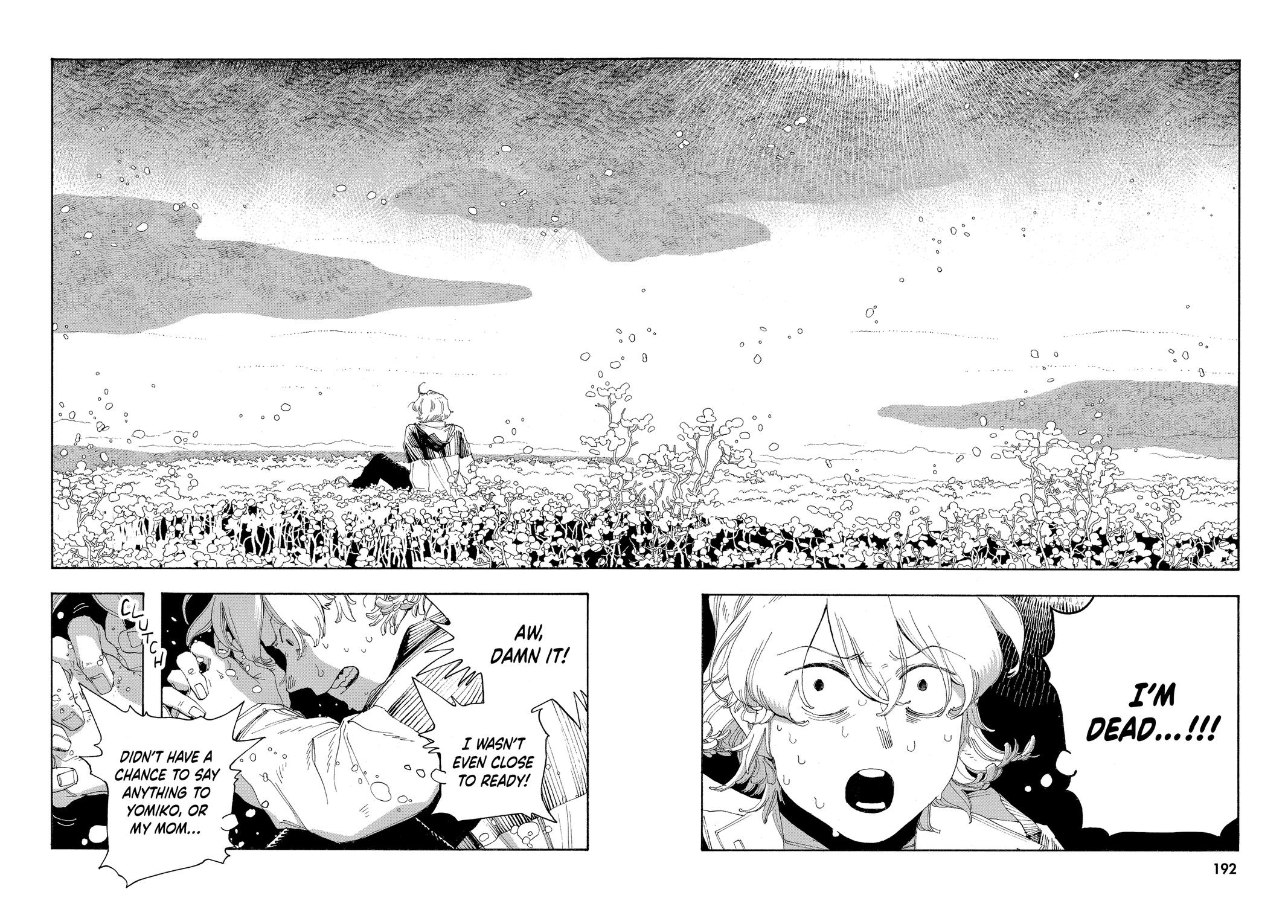 Read Fool Night Manga Online