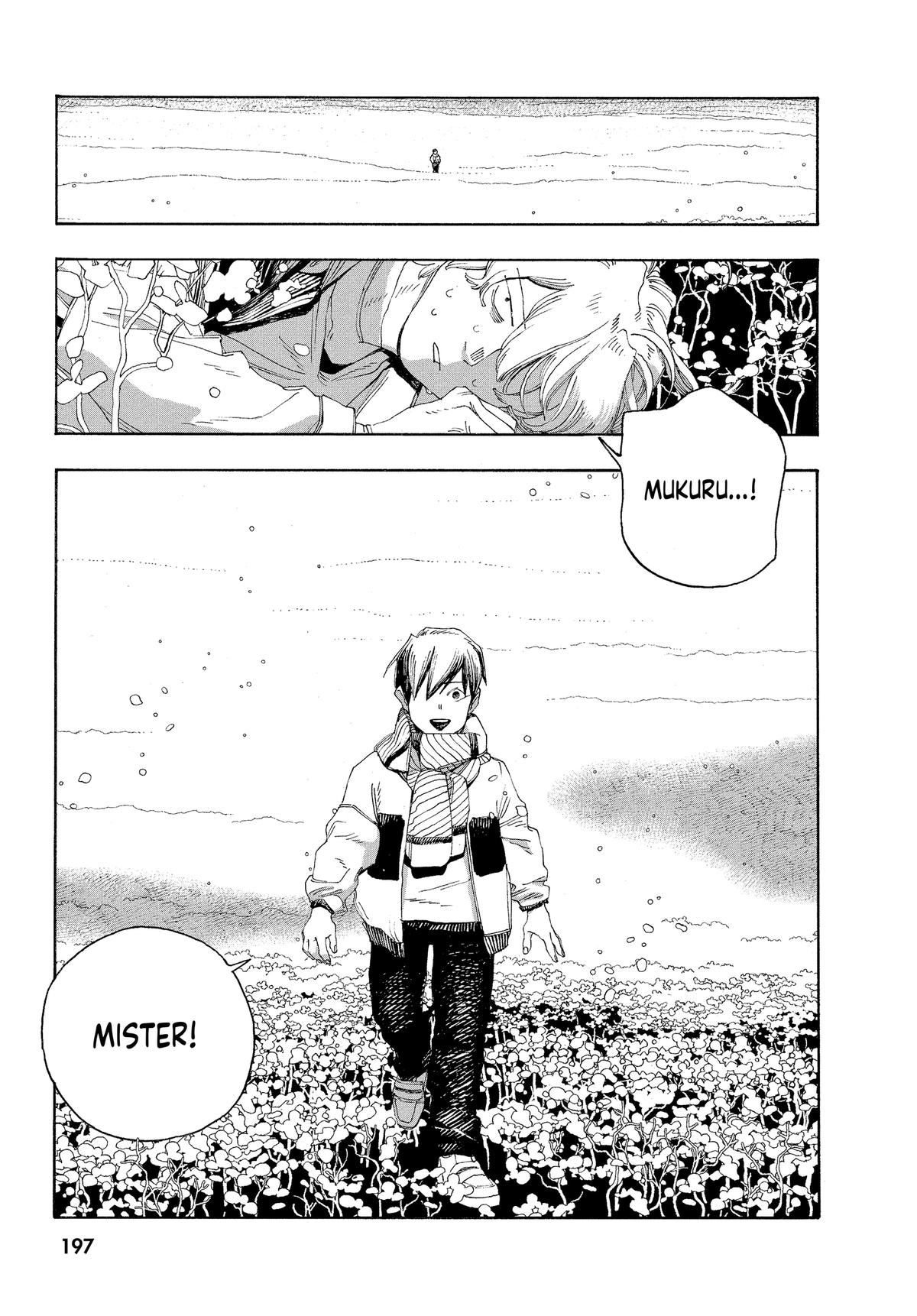 Read Fool Night Manga Online