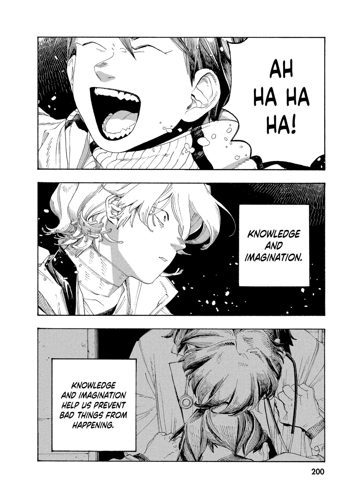 Read Fool Night Manga Online