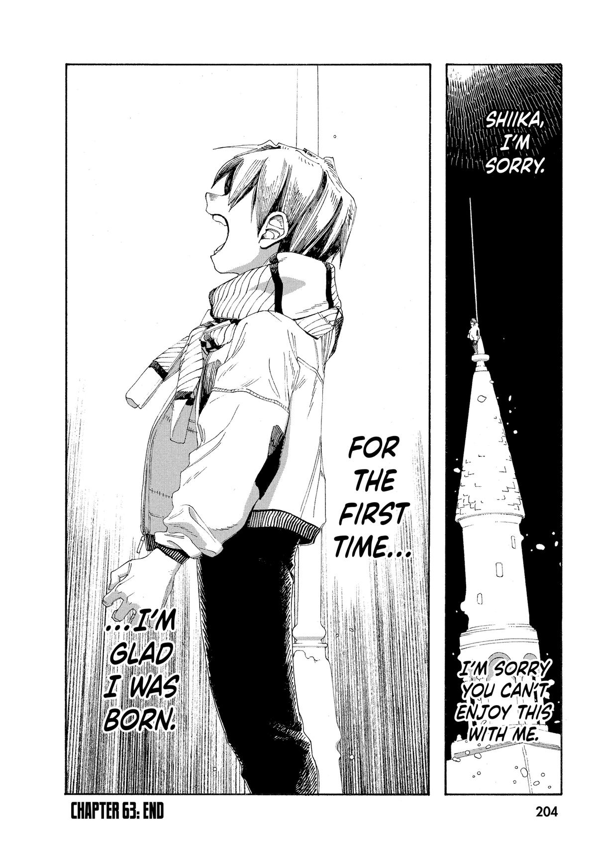 Read Fool Night Manga Online