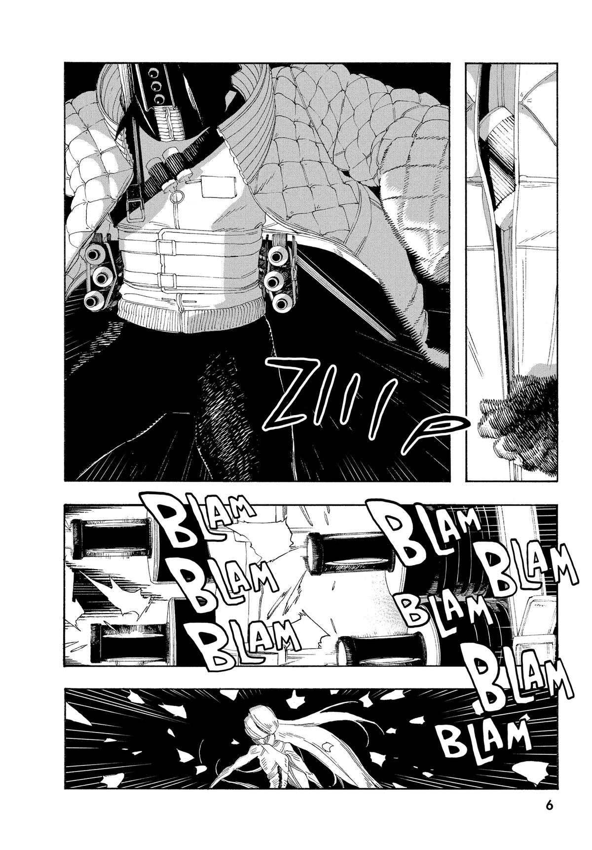 Read Fool Night Manga Online