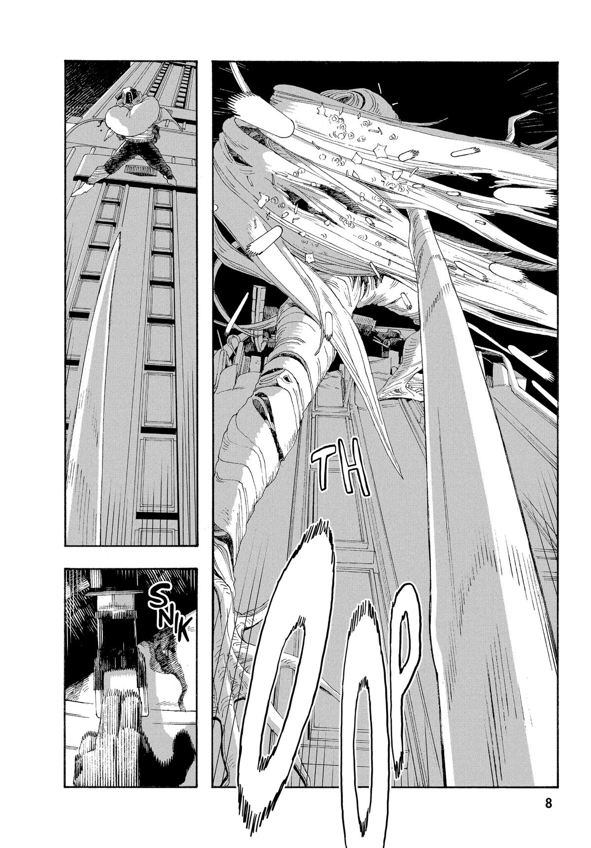 Read Fool Night Manga Online