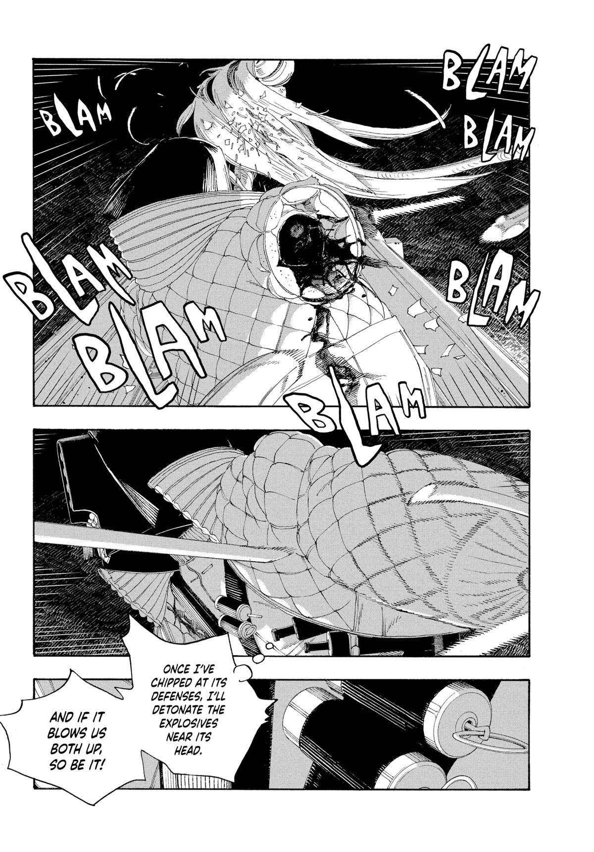 Read Fool Night Manga Online