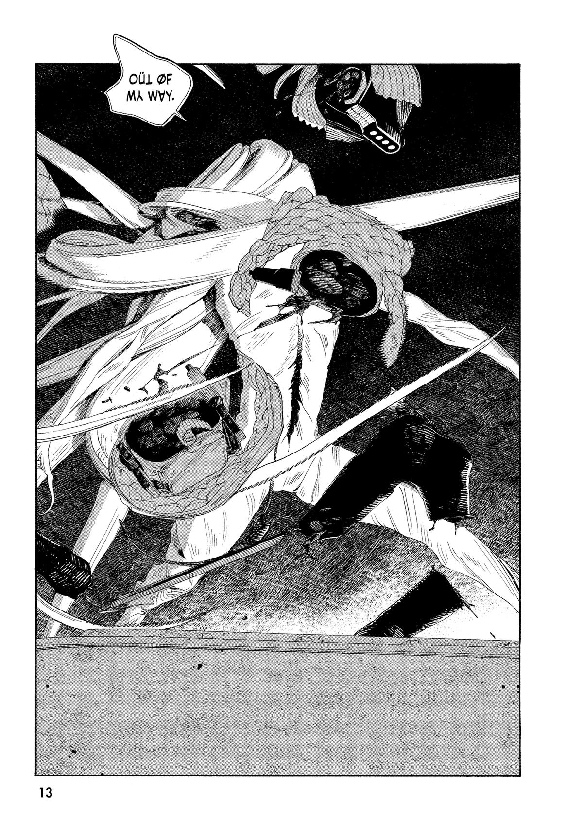 Read Fool Night Manga Online