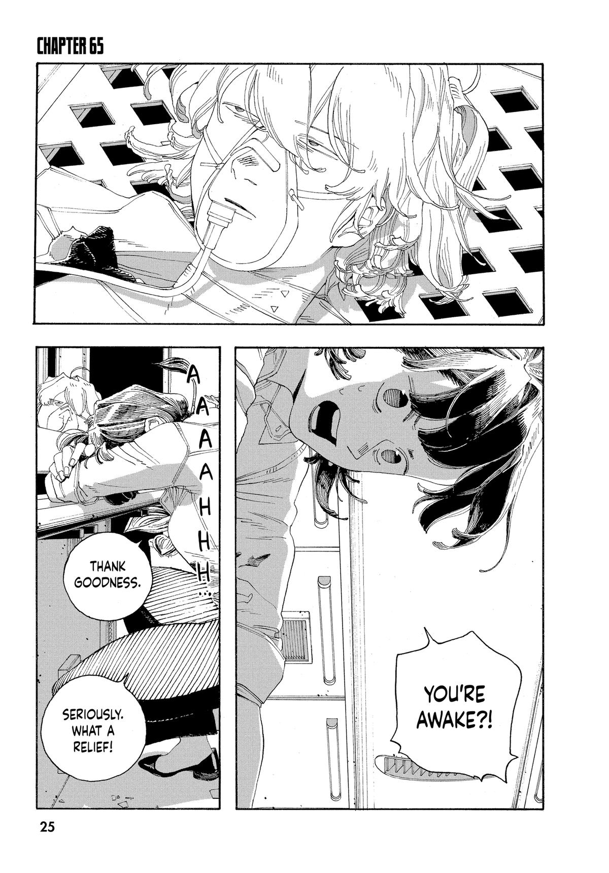 Read Fool Night Manga Online
