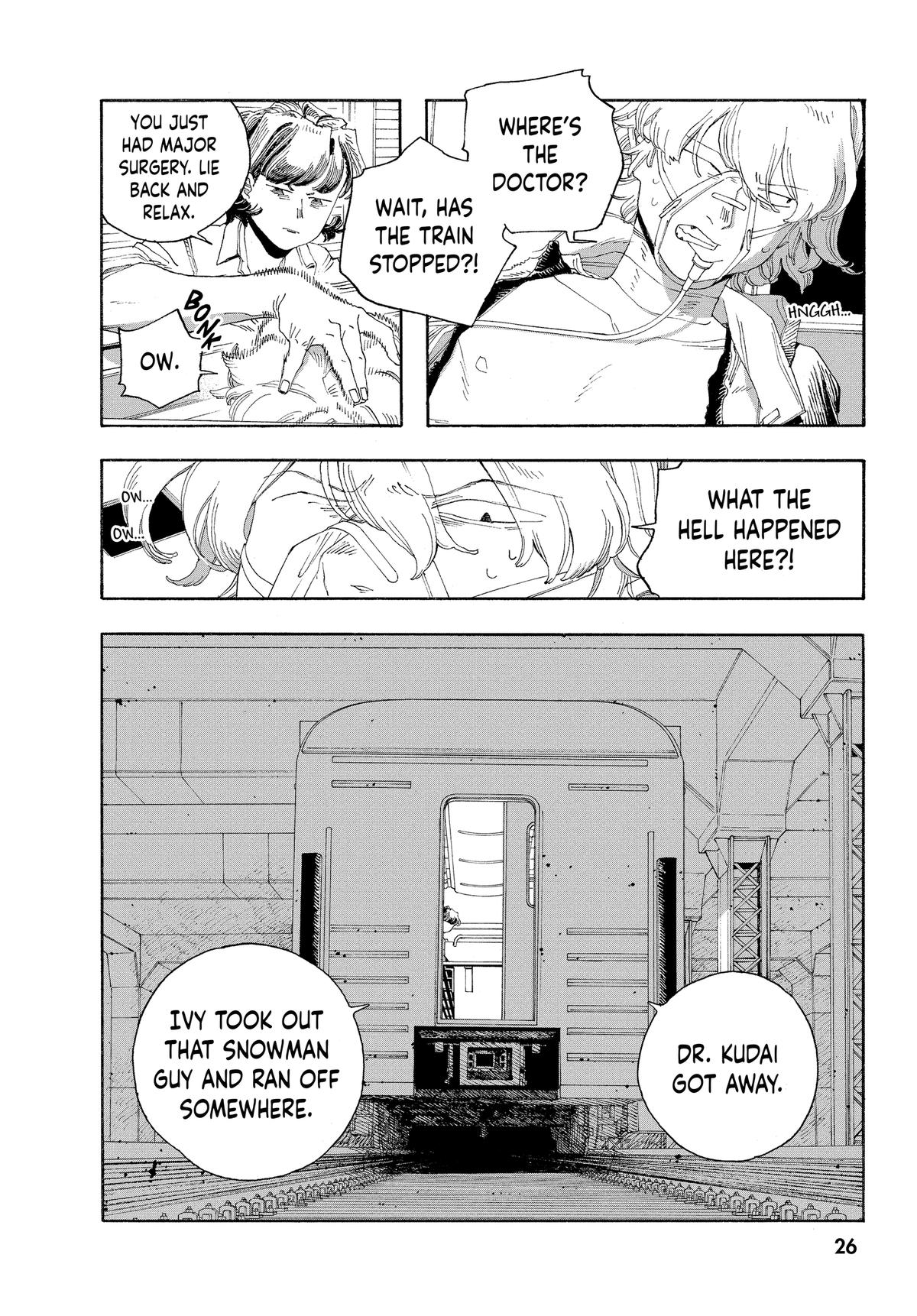 Read Fool Night Manga Online