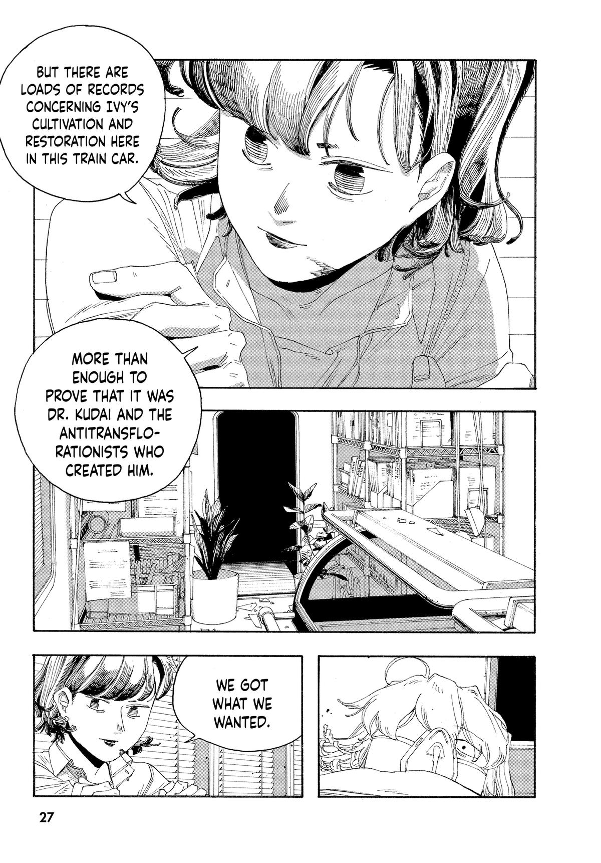 Read Fool Night Manga Online