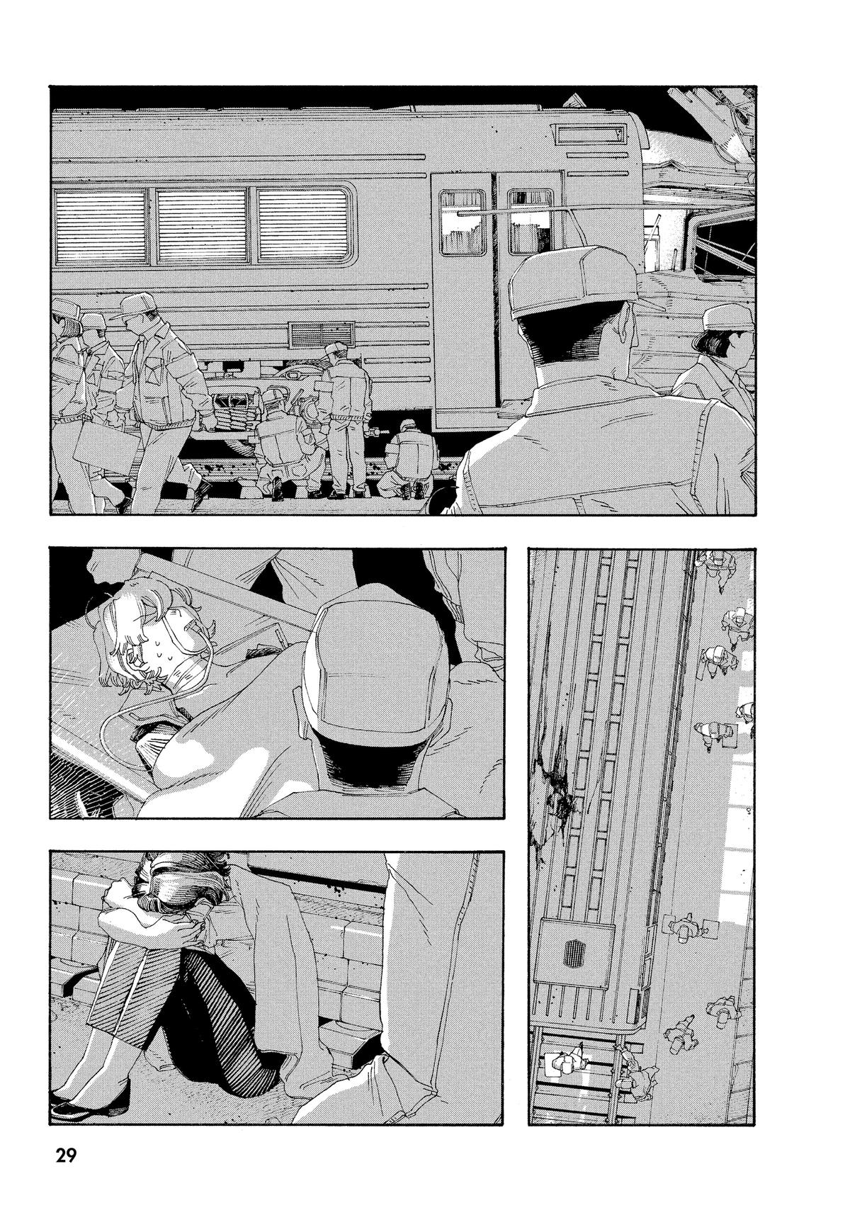 Read Fool Night Manga Online