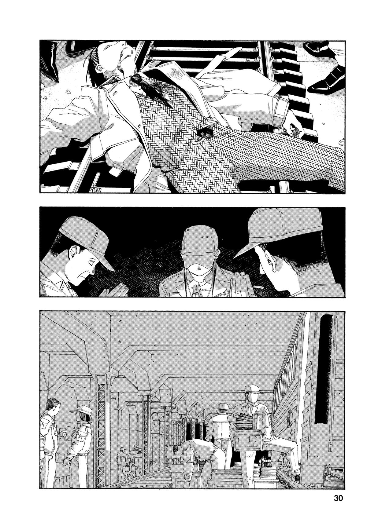 Read Fool Night Manga Online