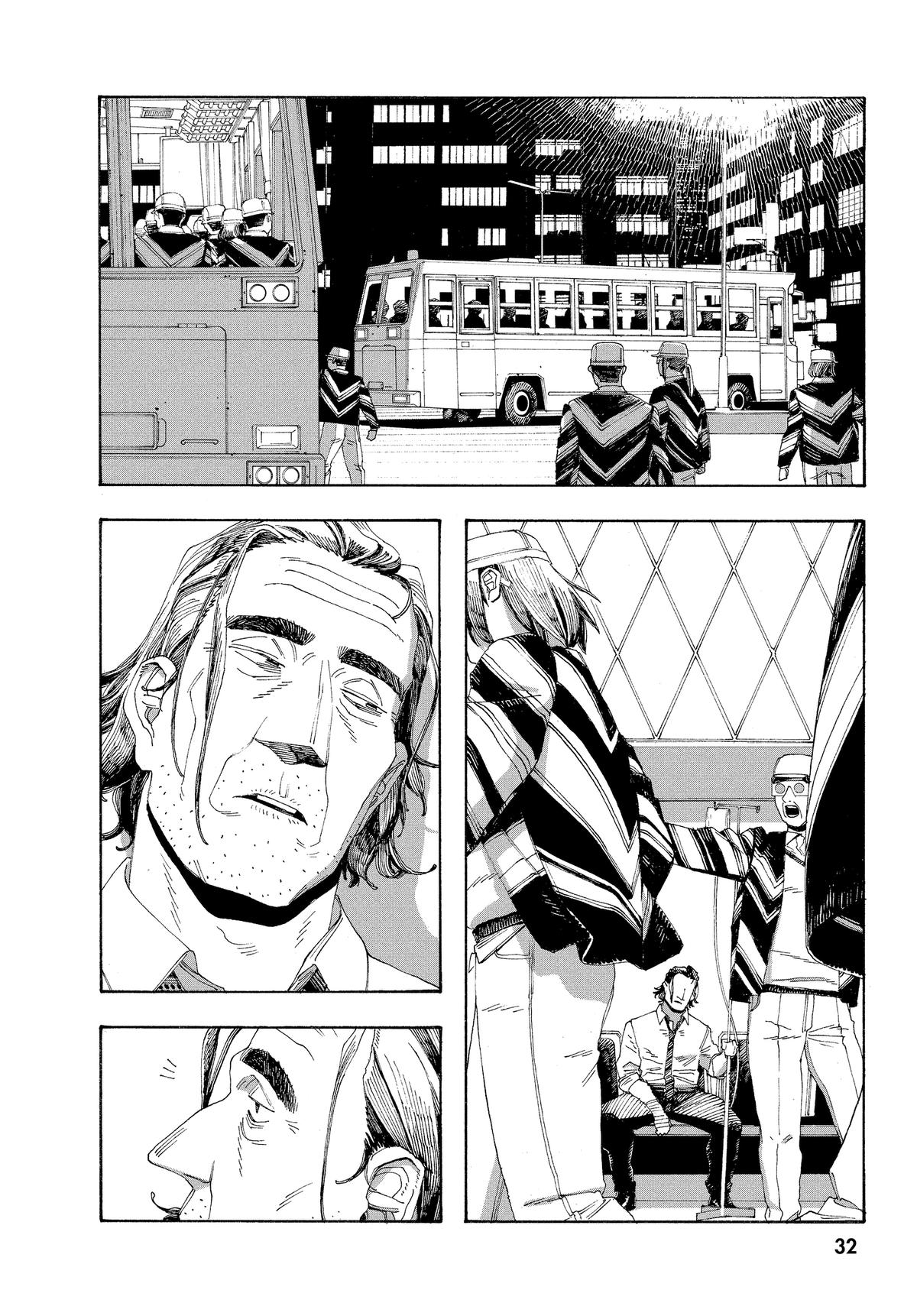 Read Fool Night Manga Online