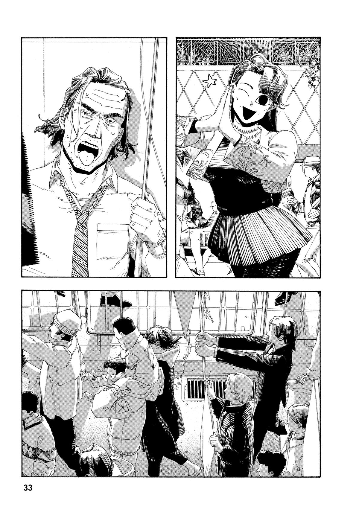 Read Fool Night Manga Online