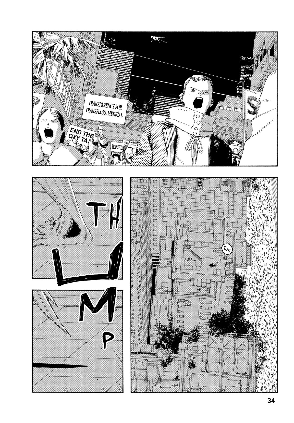 Read Fool Night Manga Online