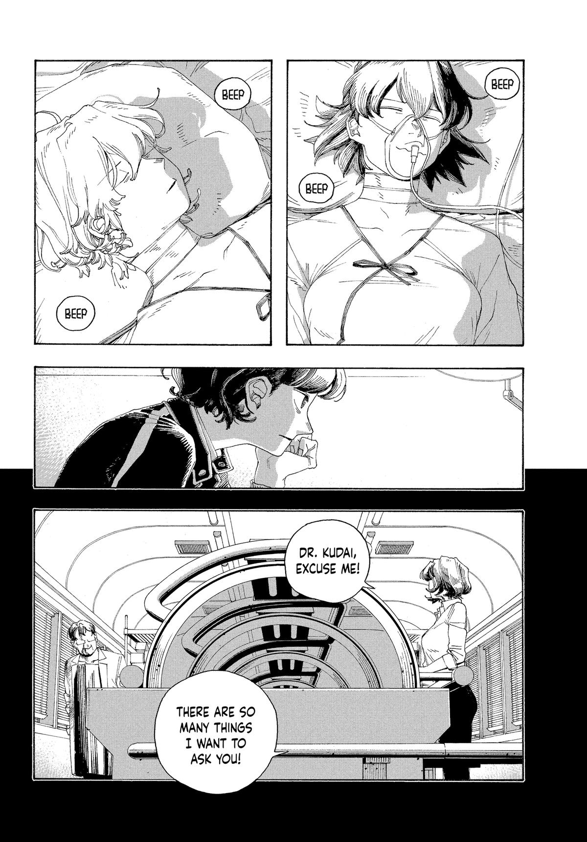 Read Fool Night Manga Online