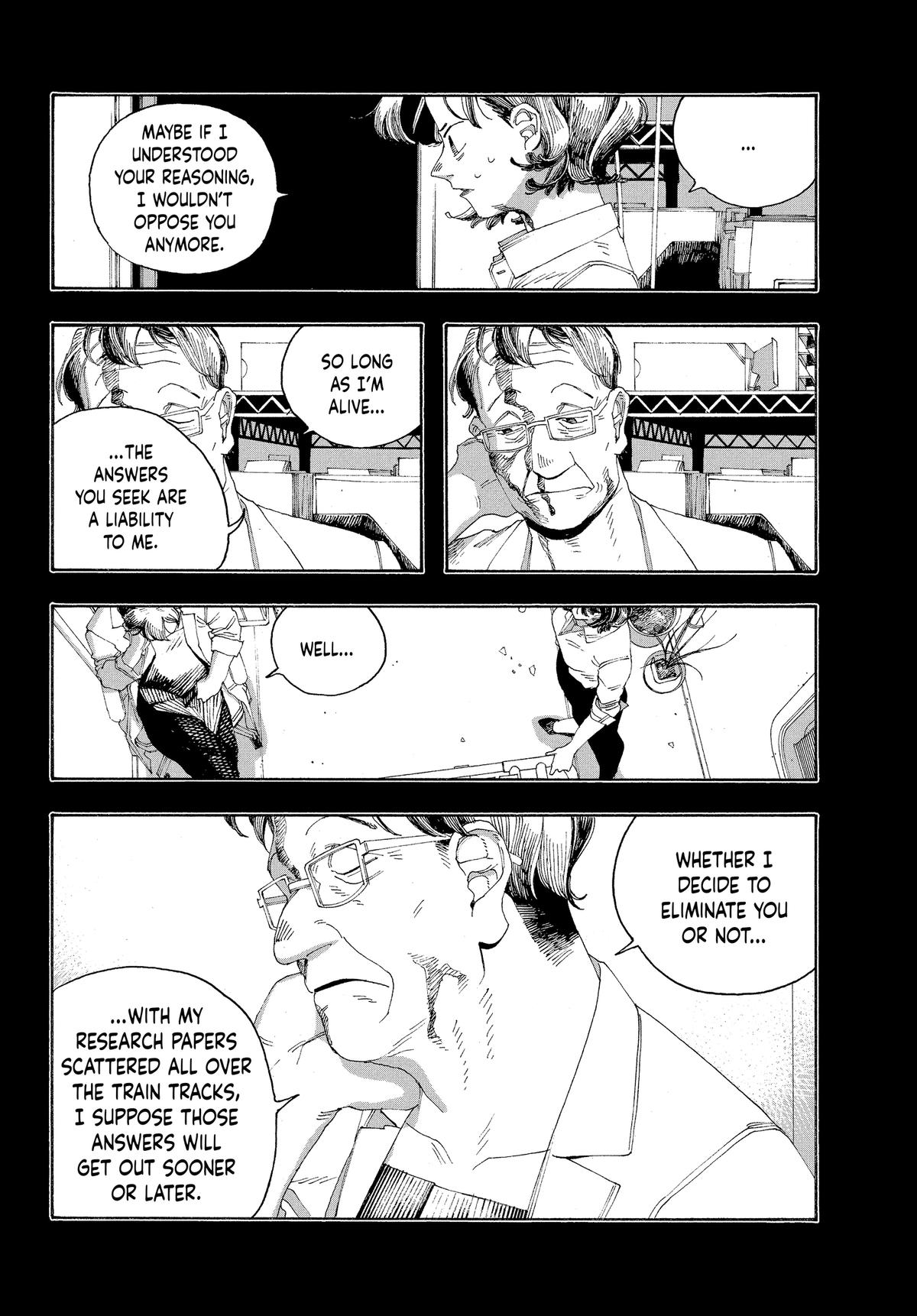 Read Fool Night Manga Online