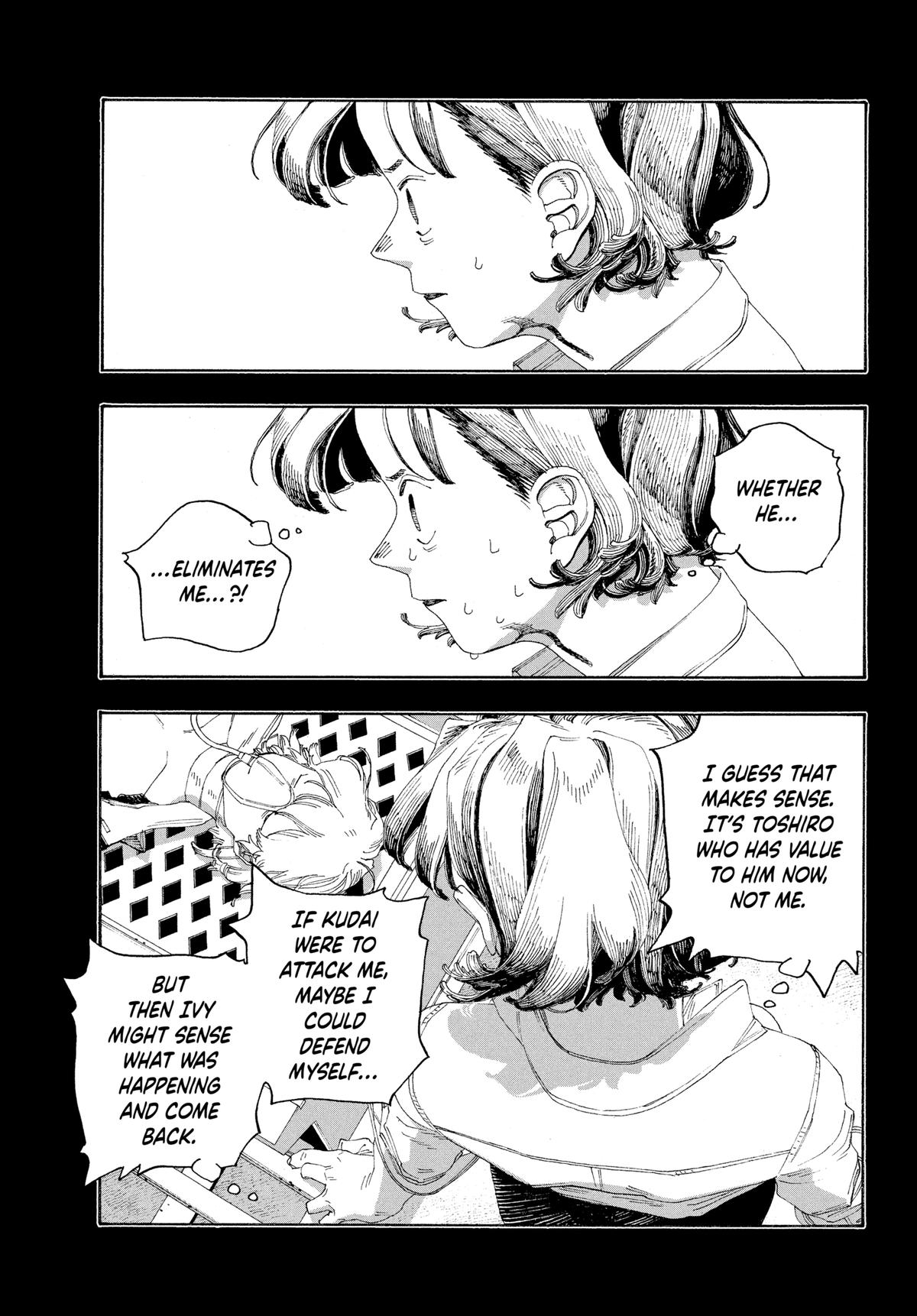 Read Fool Night Manga Online
