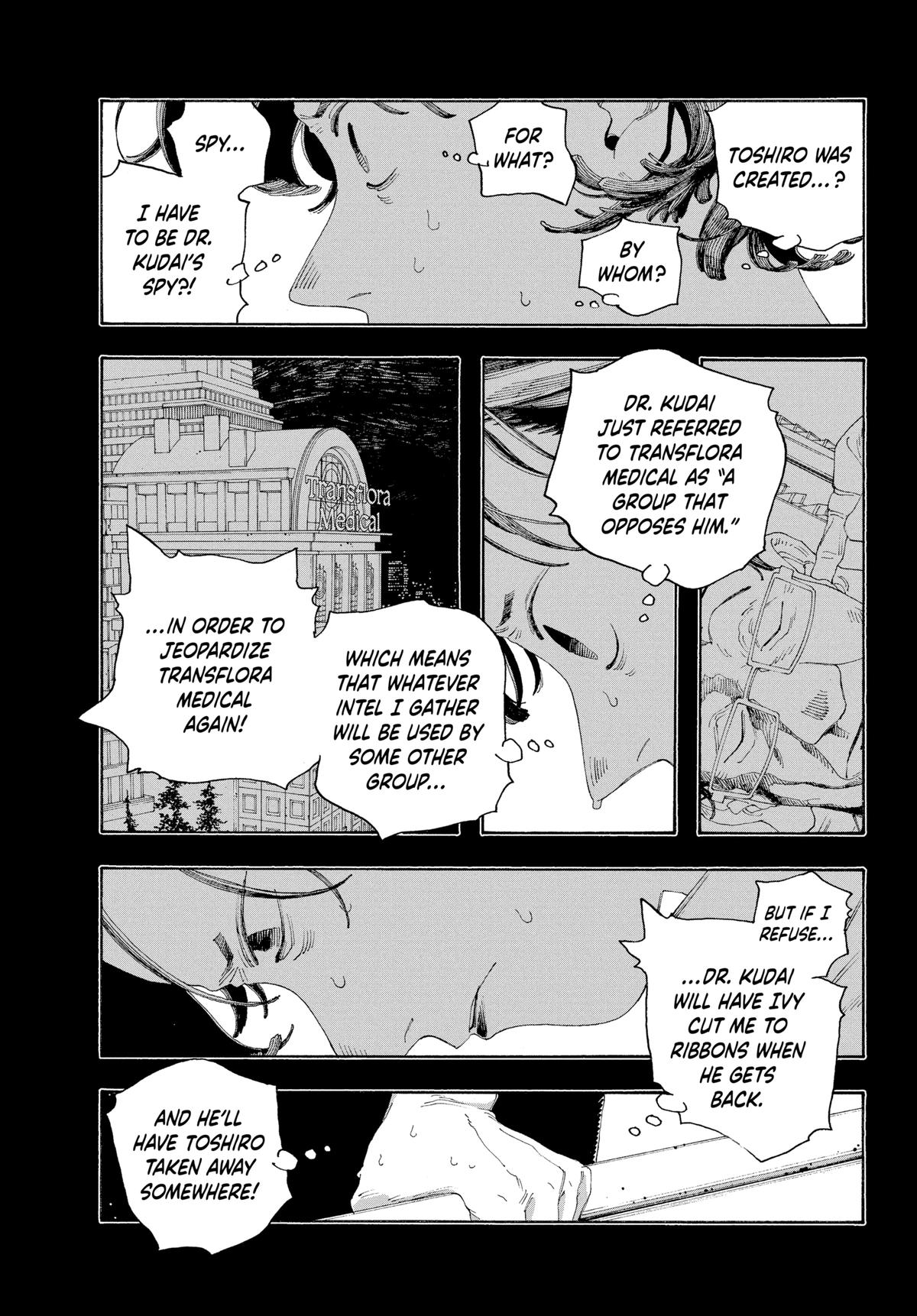 Read Fool Night Manga Online