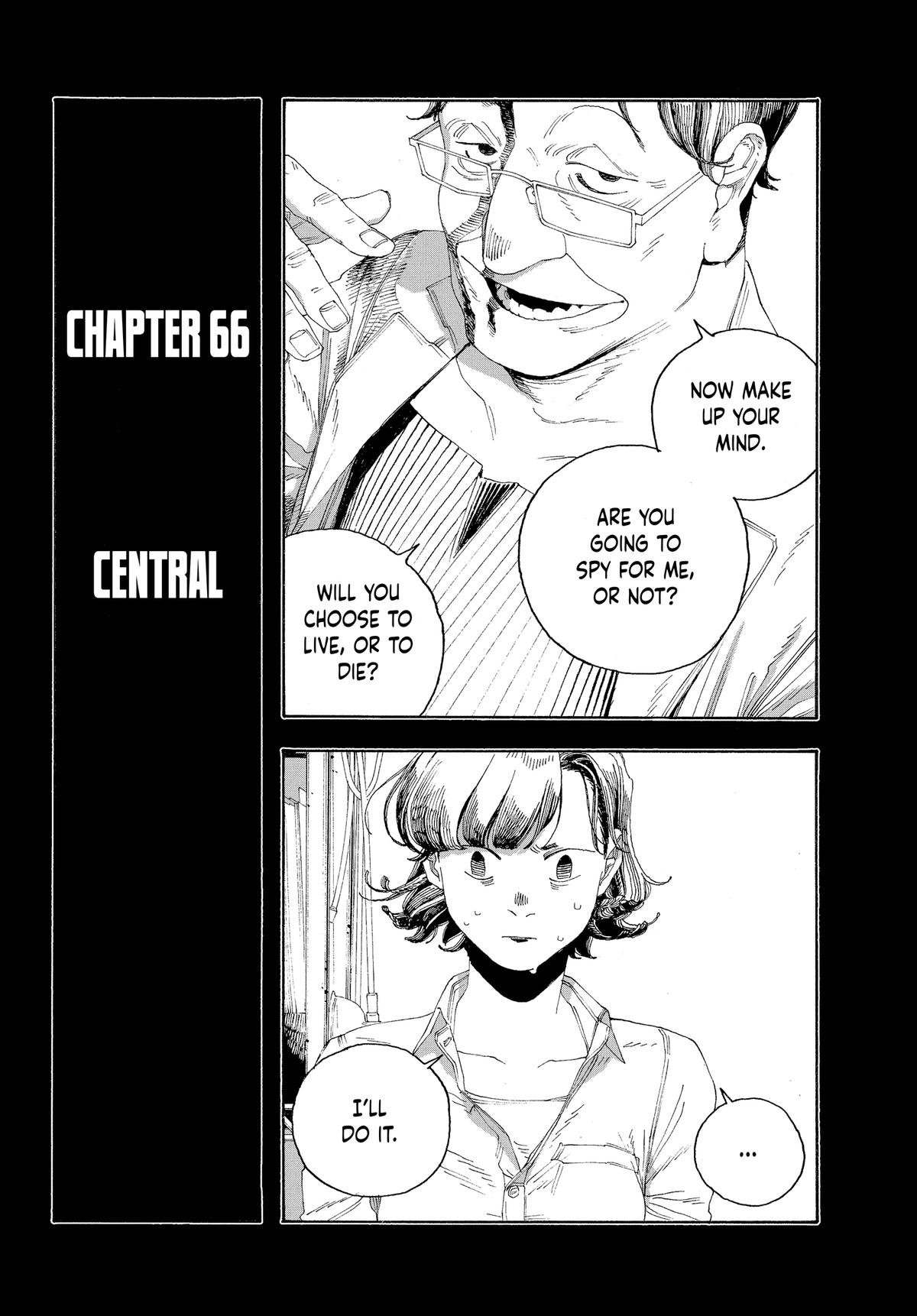 Read Fool Night Manga Online