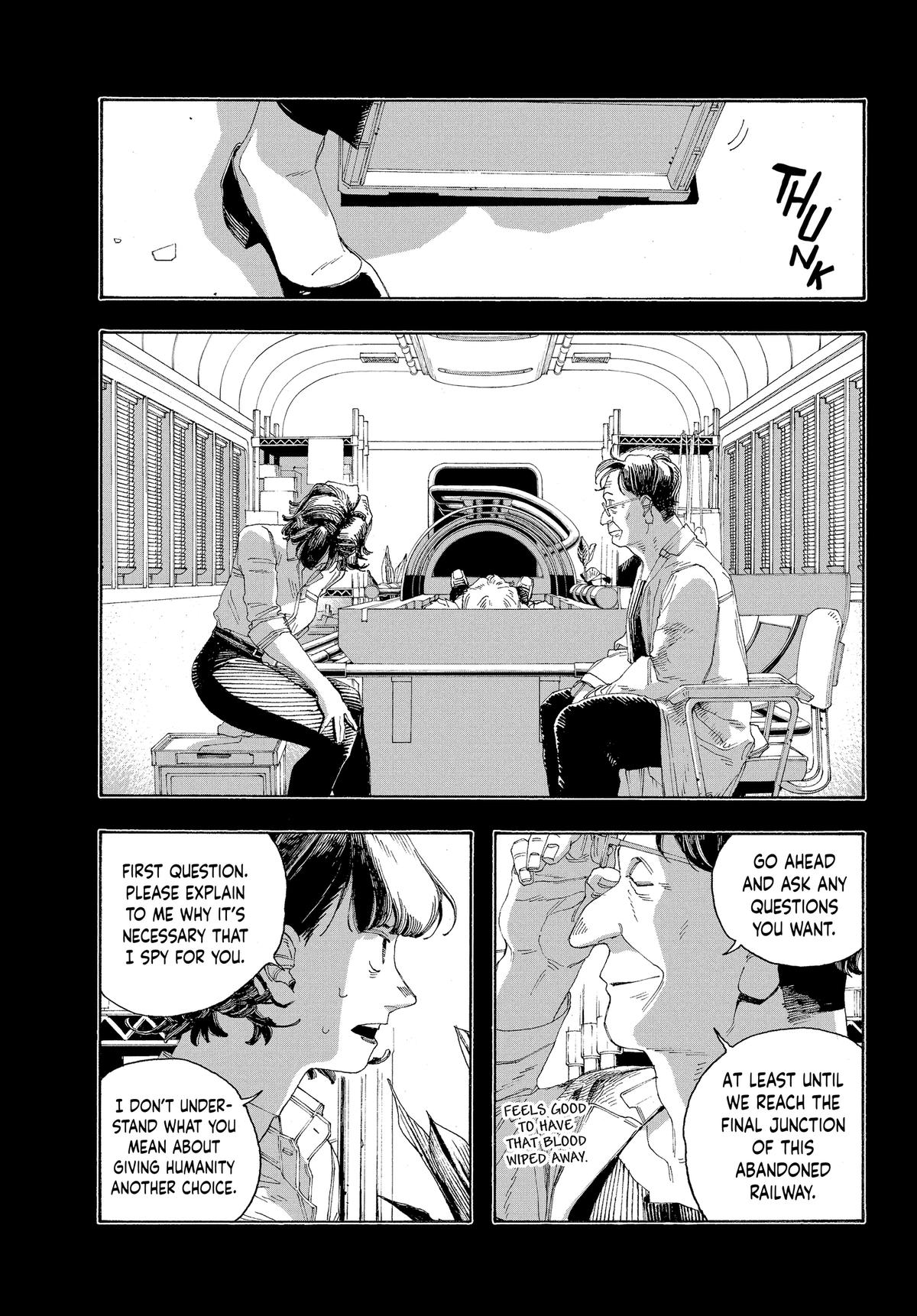 Read Fool Night Manga Online