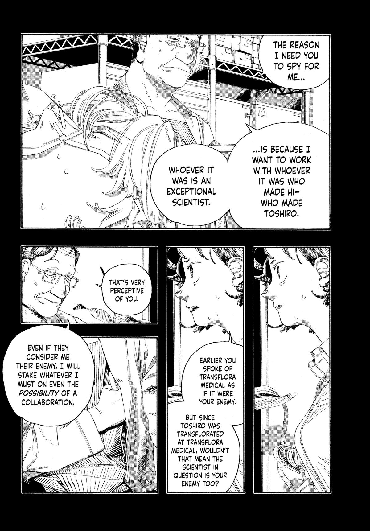 Read Fool Night Manga Online