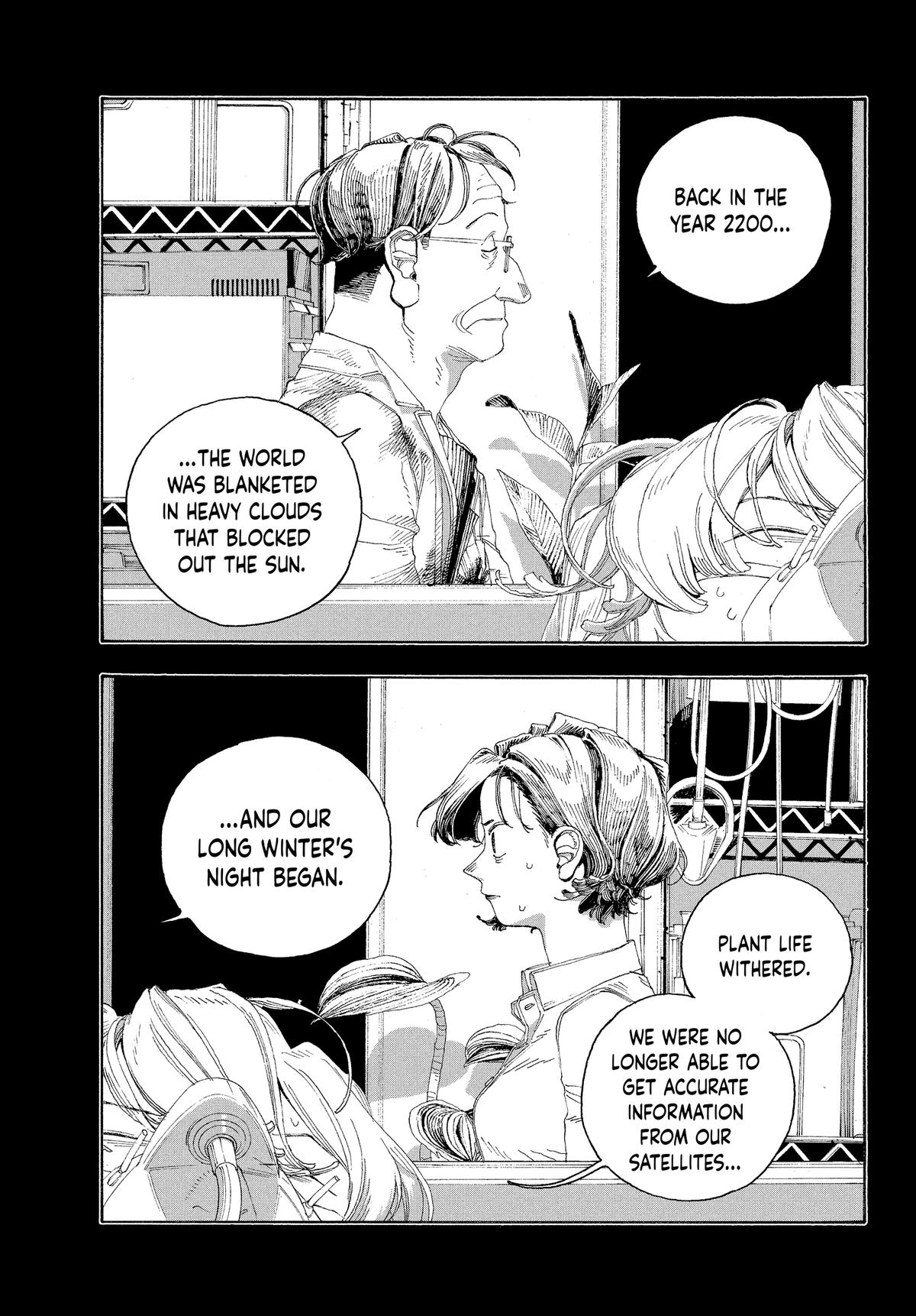 Read Fool Night Manga Online