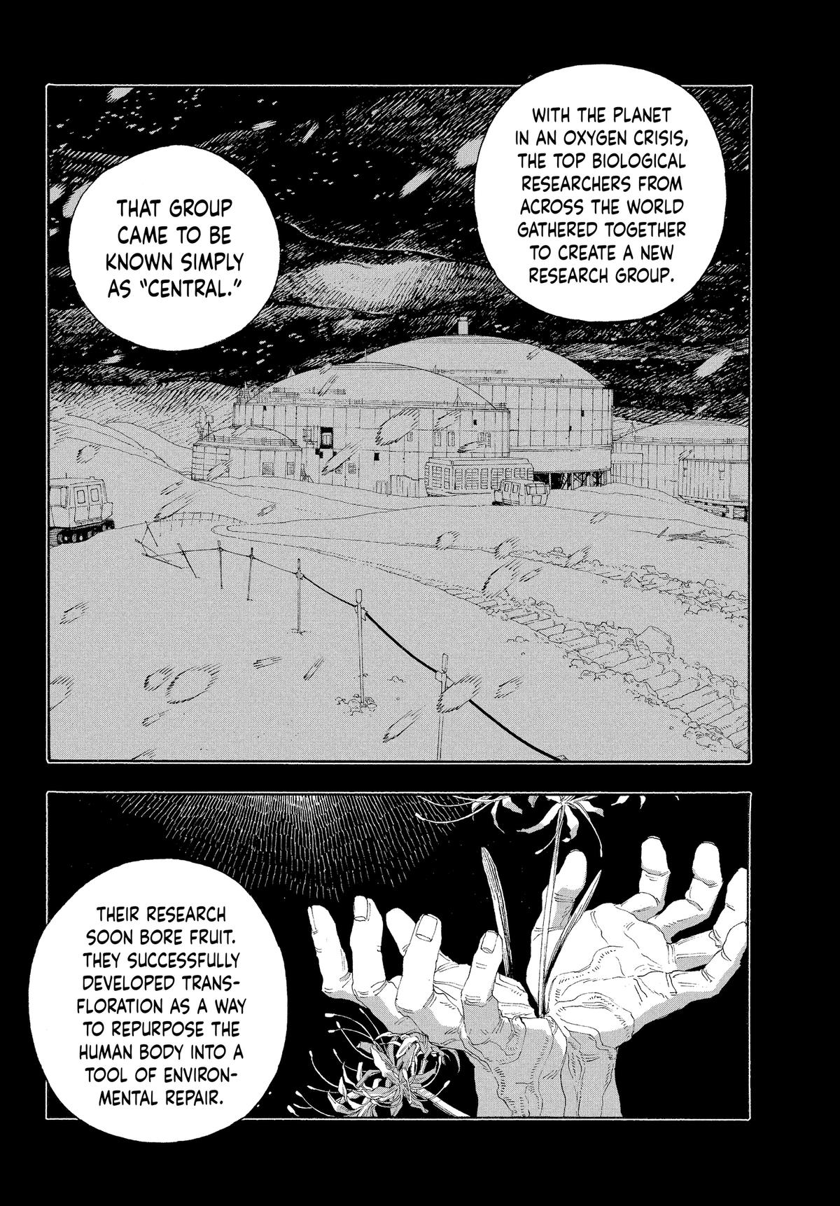 Read Fool Night Manga Online