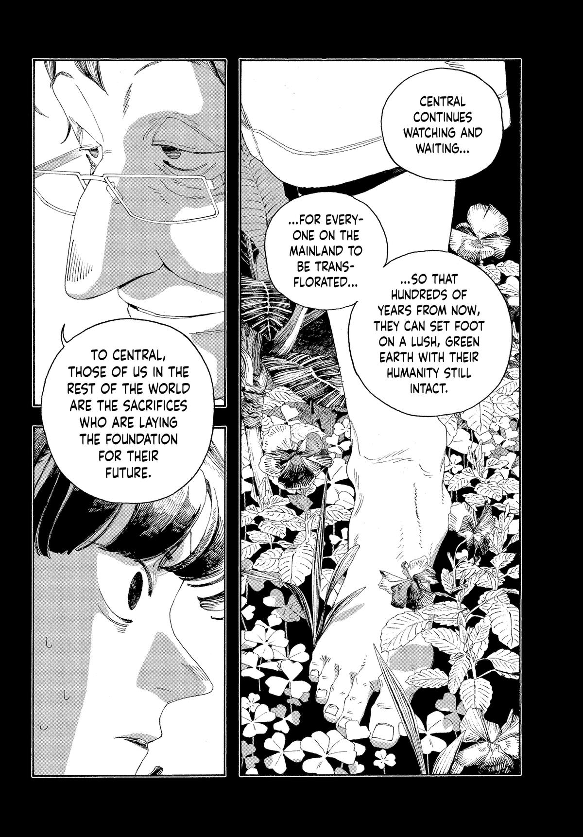 Read Fool Night Manga Online