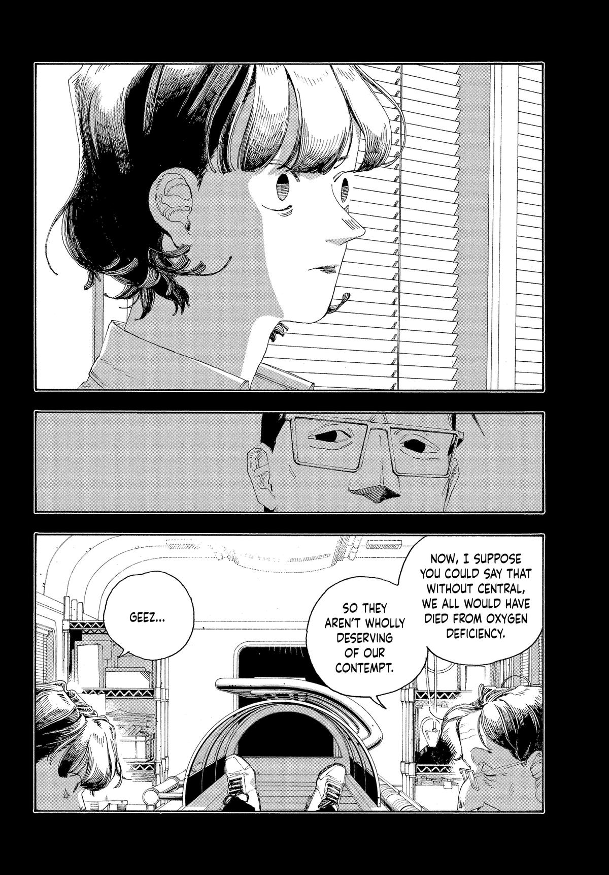 Read Fool Night Manga Online