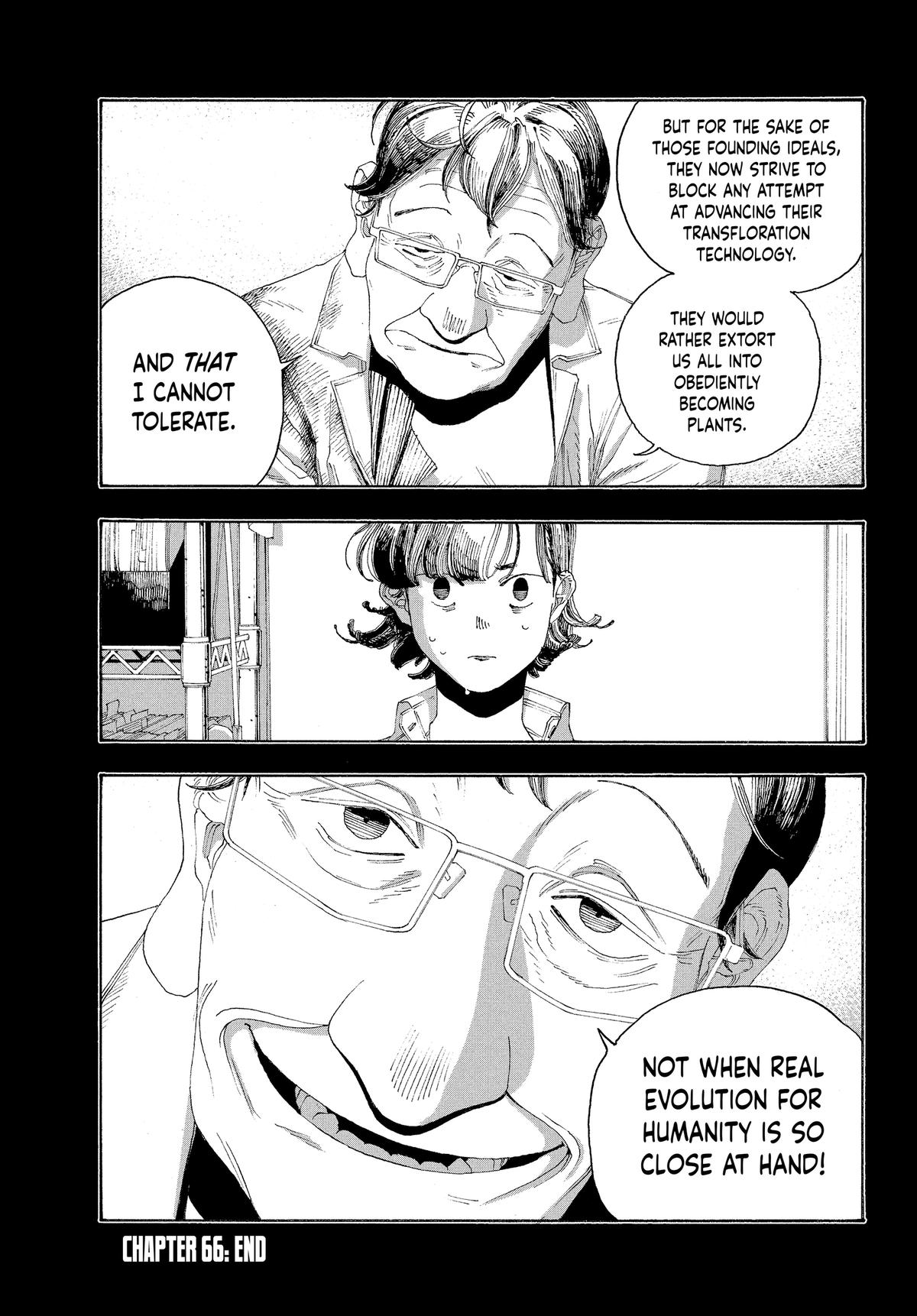 Read Fool Night Manga Online