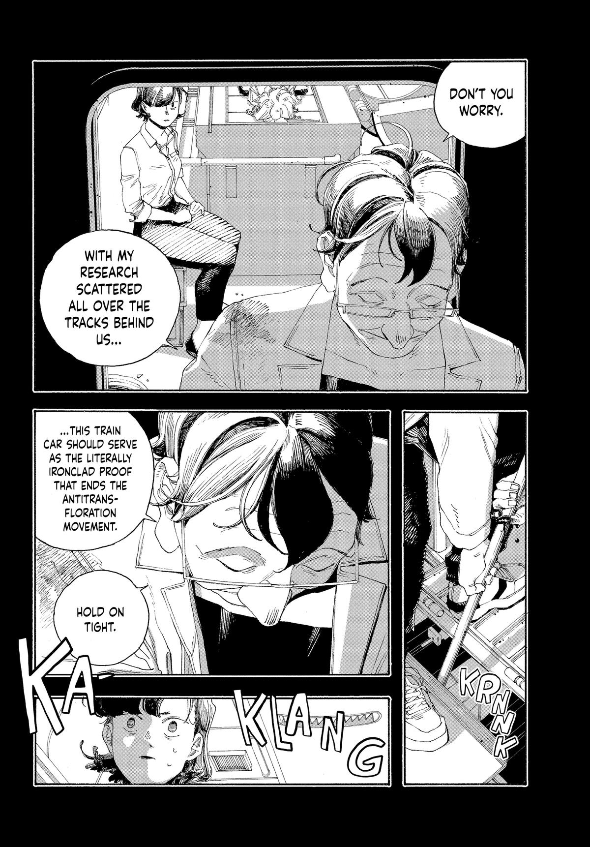 Read Fool Night Manga Online